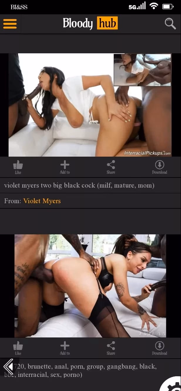 A Wife's Phone screenshot 1