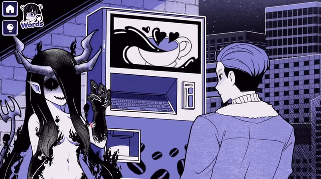Anomalous Coffee Machine 2 screenshot 1