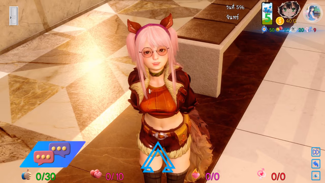 AVA Velanox screenshot 6