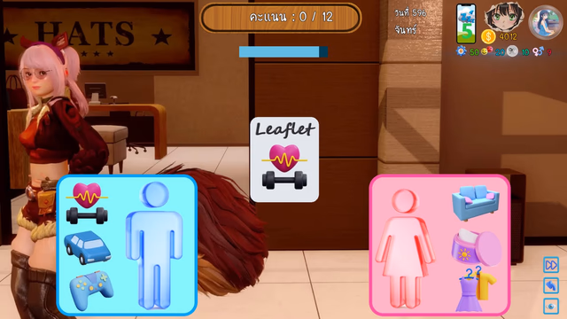 AVA Velanox screenshot 7
