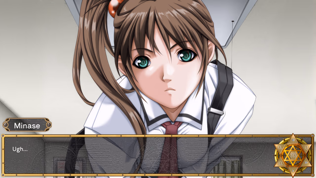 Bible Black -La Noche de Walpurgis- Ren'Py Remake screenshot 2