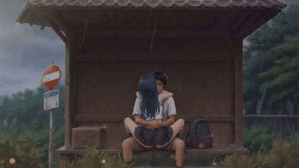 Blurring the Walls screenshot 9