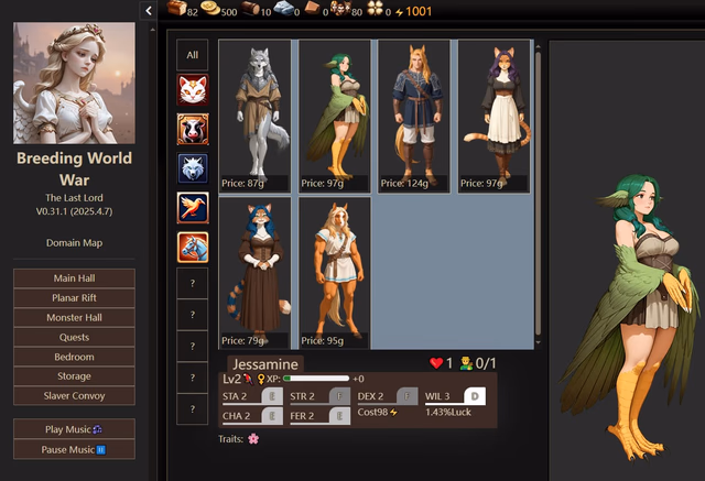 Breeding World War - The Last Lord screenshot 6