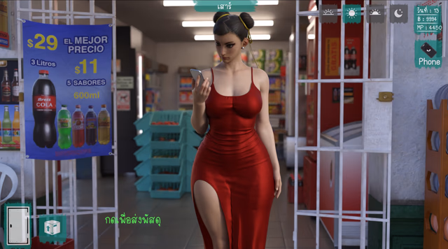 Cheeky Ghost Girl screenshot 3