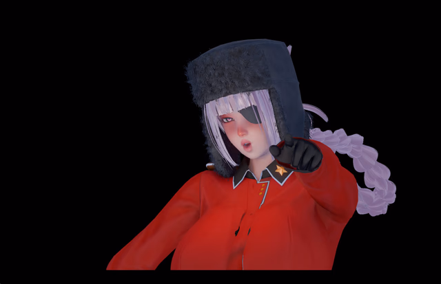 Comrade Seduction screenshot 1