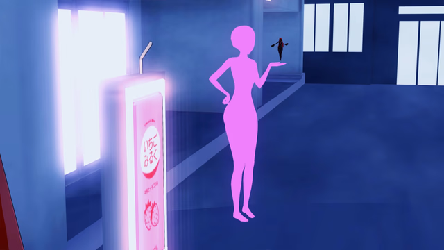 Cosmic Desires screenshot 7