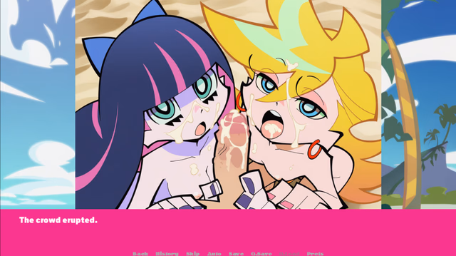 Daten City Nights screenshot 1