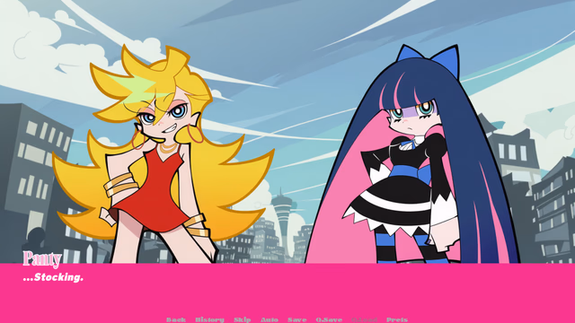 Daten City Nights screenshot 2
