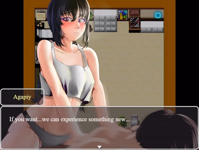 Dilmur screenshot 6