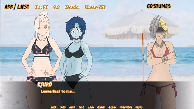 Dream Hotel screenshot 4