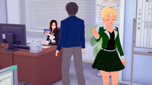 Dream Office screenshot 4