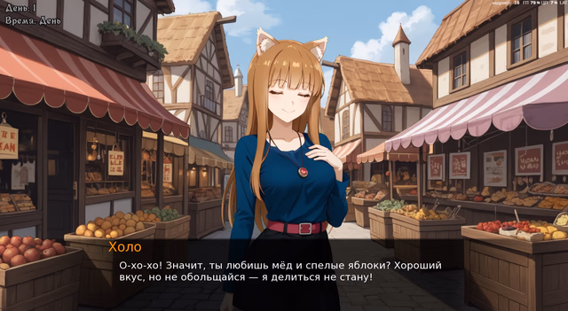 Eltyranny Rebirth screenshot 4