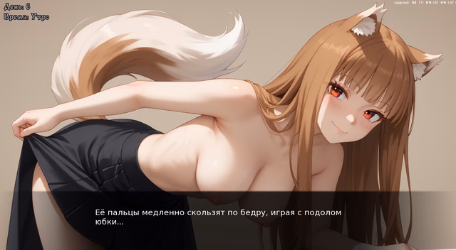 Eltyranny Rebirth screenshot 5