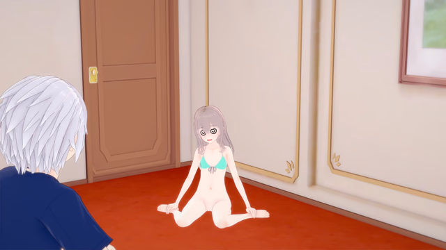 Eroselle Fantasy Lust Sim screenshot 4