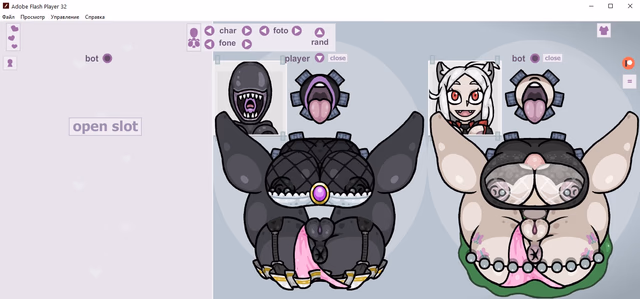 Fapwall screenshot 3