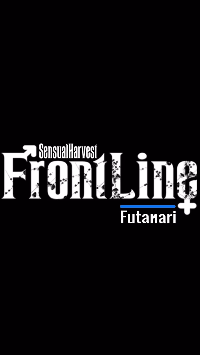 FrontLine Futanari screenshot 9