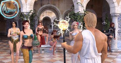 Ataegina Remaster cover