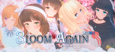 Bloom Again cover