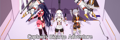 Captains Bizarre Adventure cover
