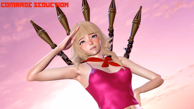 Comrade Seduction cover