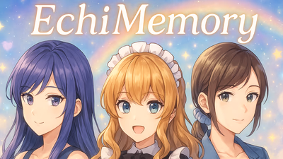 EchiMemory cover