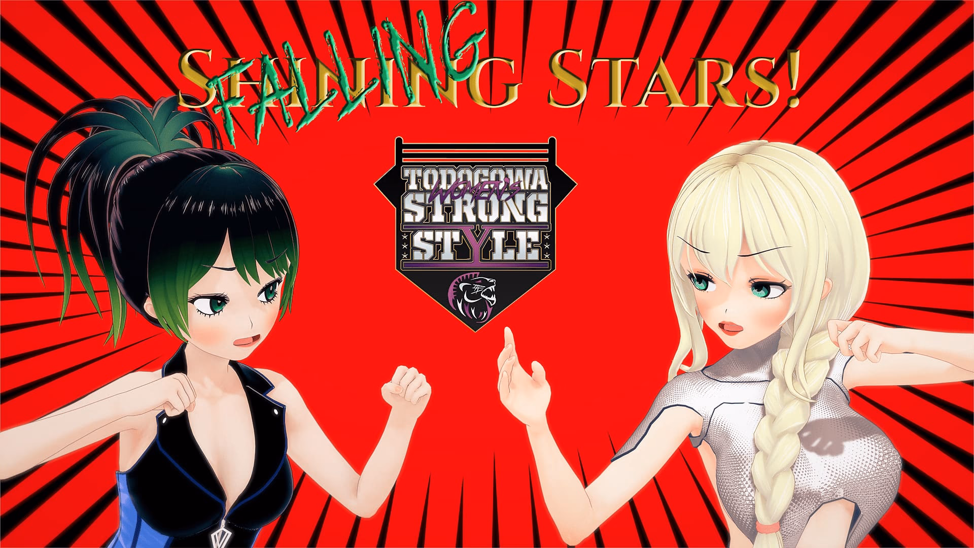 Falling Stars artwork
