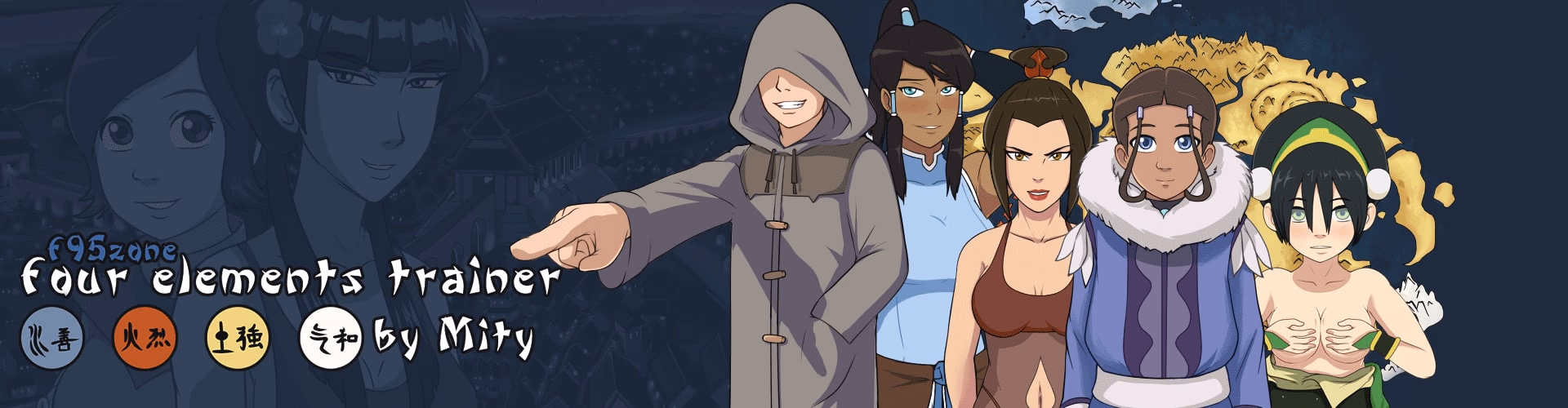 Four Elements Trainer artwork