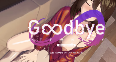 Goodbye Eternity cover