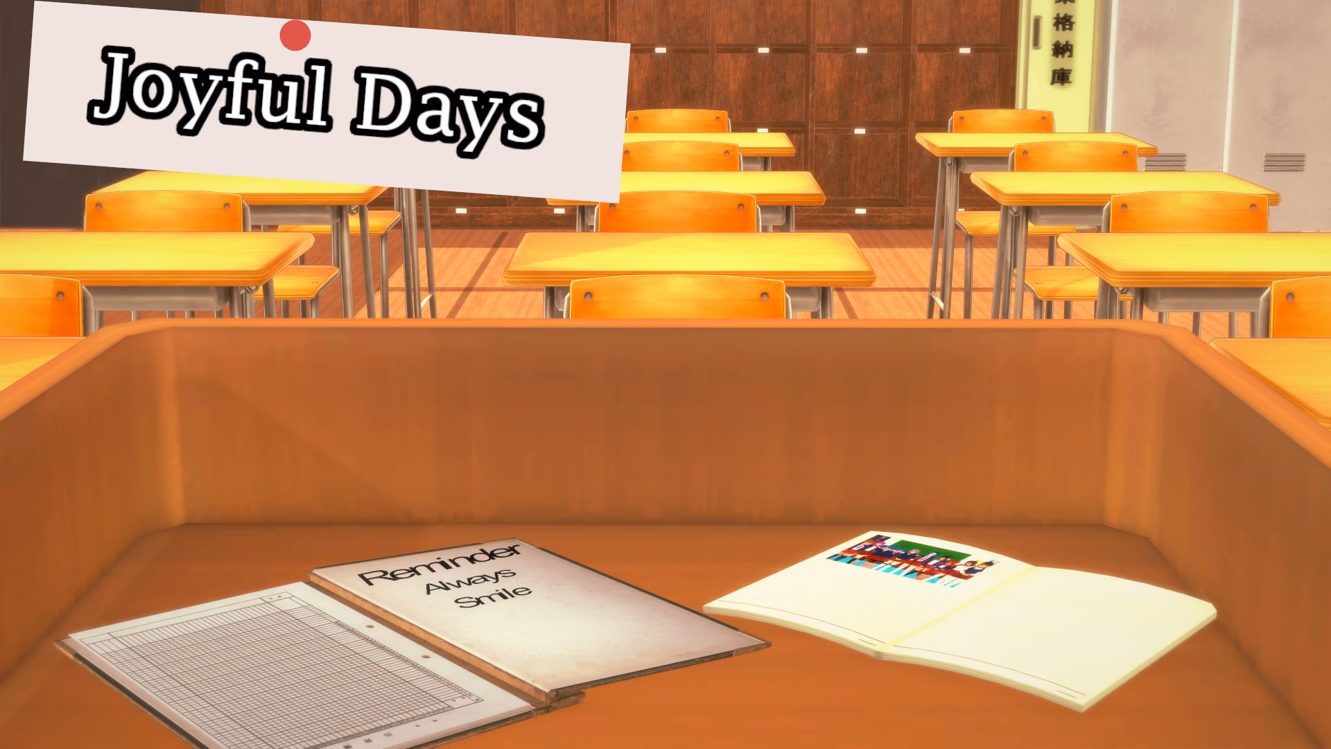 Joyful Days artwork