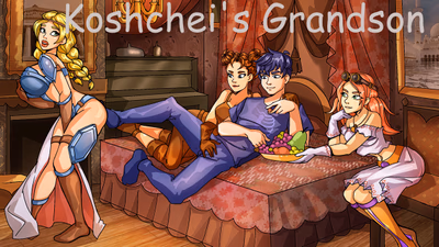 Koshcheis Grandson cover