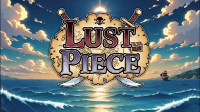 Lust Piece cover