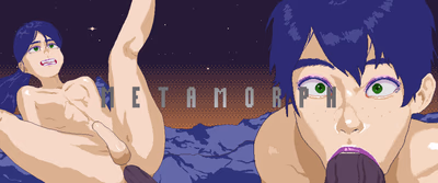 MetaMorph cover