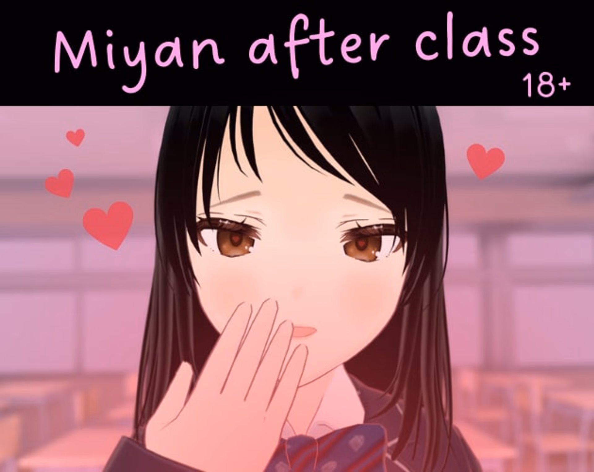 Miyan After Class artwork