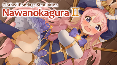 Nawanokagura II Clothed Bondage Simulation cover