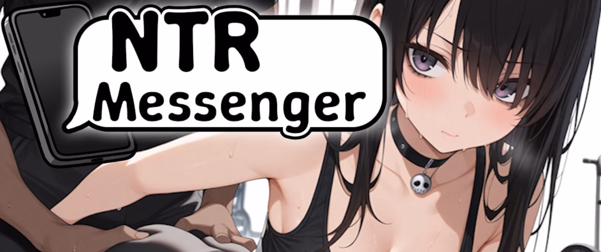NTR Messenger artwork