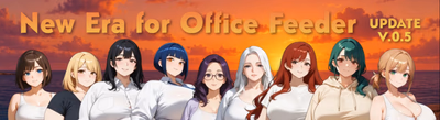 Office Feeder cover