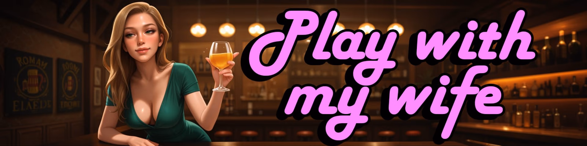 Play with My Wife artwork