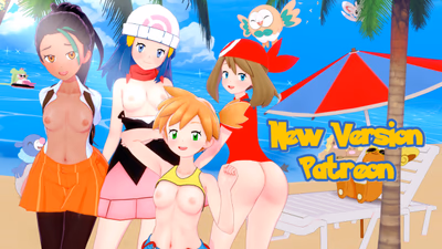 PokeSluts cover