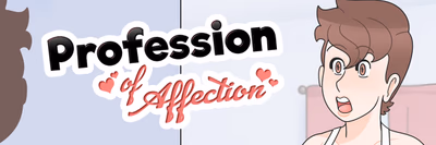 Profession of Affection cover