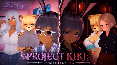 Project Kiki: Domesticated cover