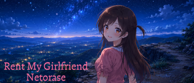 Rent My Girlfriend NTSNTR cover
