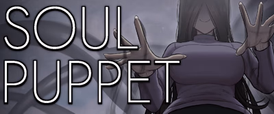 Soul Puppet cover