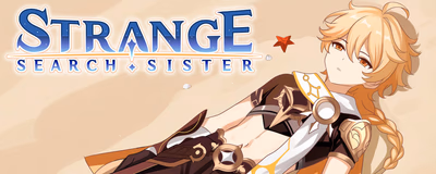 Strange Search Sister cover