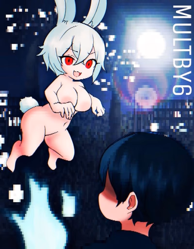 Succubus Hunt cover