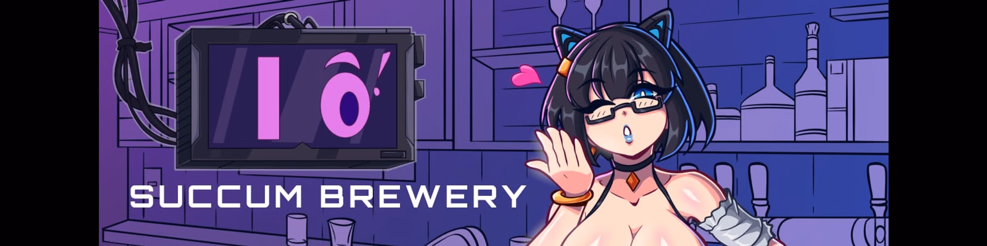 Succum Brewery artwork