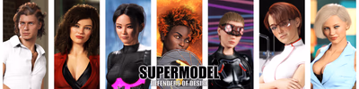 Supermodel: Defenders of Desire cover