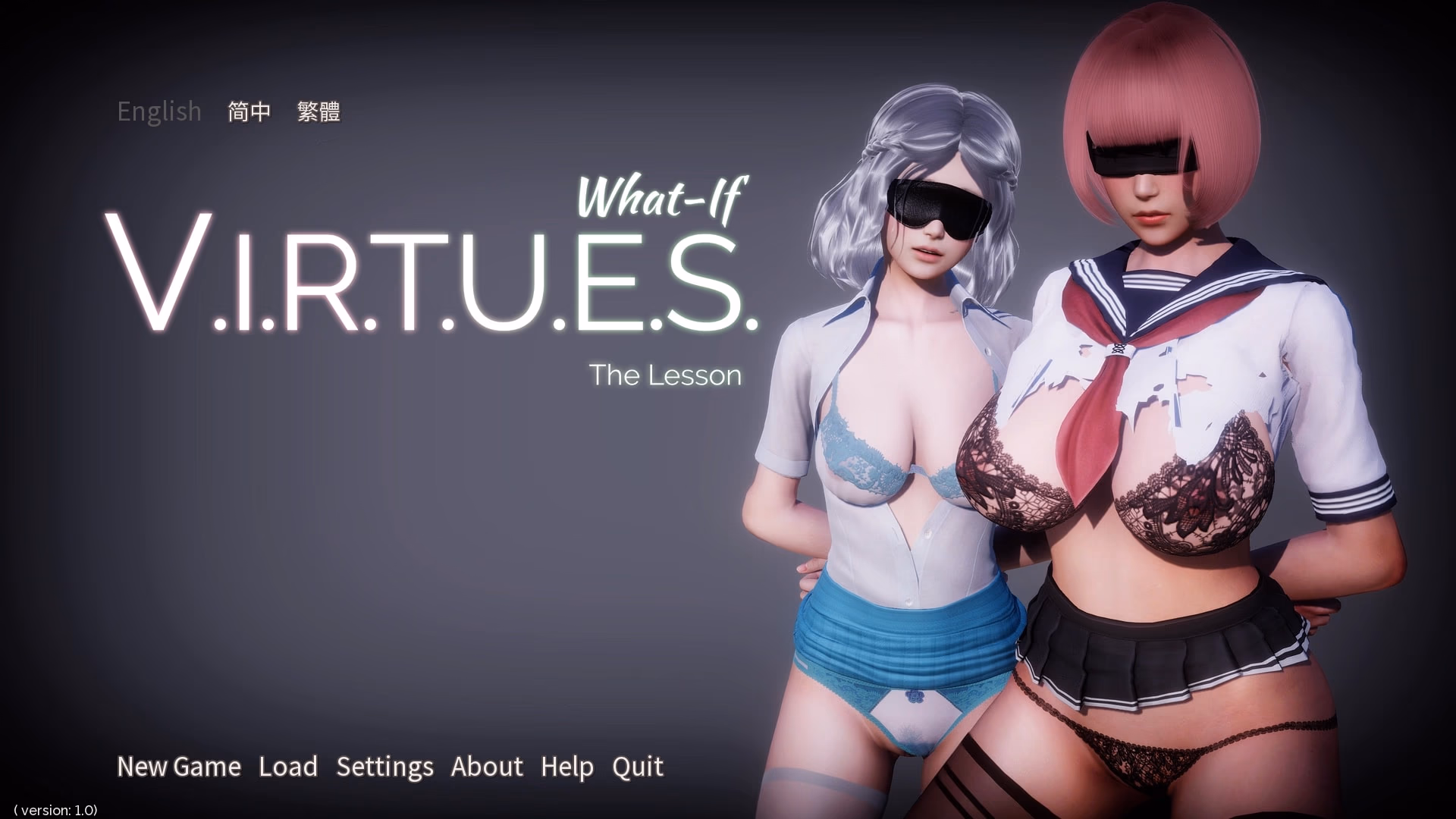 V.I.R.T.U.E.S. What If artwork