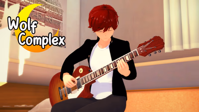 Wolf Complex cover