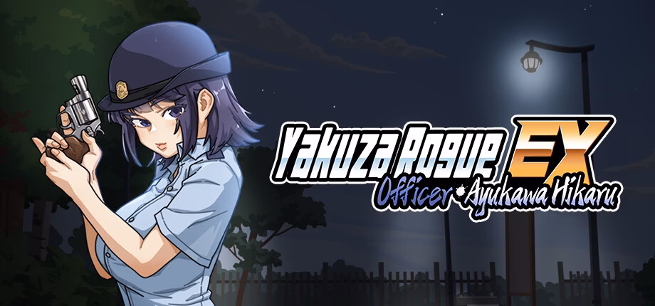 Yakuza Rogue EX: Officer Ayukawa Hikaru artwork