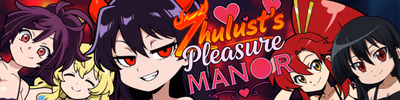 Zhulust's Pleasure Manor cover